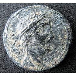 Gallien – Bronze provincial frappé à Antioche de Pisidie – Aigle sur vexillum – Hill 25
