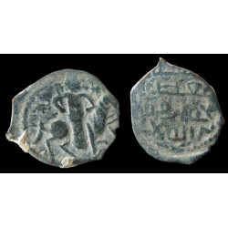 Seldjoukides de Rum – Fals...