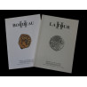 Lot La Tour II + Boudeau II – Monnaies gauloises – CGF, Paris 2001