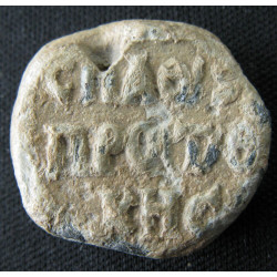 David, protospathaire impérial et ek prosôpou des Thracésiens. Sceau byzantin en plomb (Ø 21 mm, 10,46 g). VIIIᵉ/IXᵉ siècle.