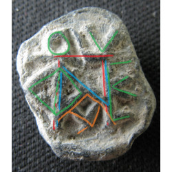 Étienne, évêque d'Apamée. Sceau byzantin en plomb (Ø 11 × 14 mm, 3,78 g). VIᵉ siècle.