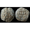Chartulaire de l'écurie impériale. Sceau byzantin en plomb (Ø 25 mm, 13,70 g). VIIIᵉ siècle.