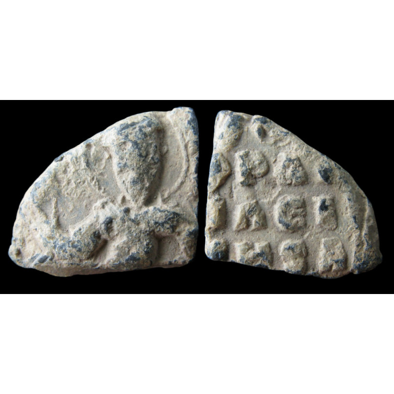 Basile, vestès et anthypatos (?). Sceau byzantin en plomb (Ø 15 mm, 4,63 g). XIᵉ siècle.