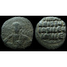 Basile II et Constantin VIII – Follis anonyme de classe A2 – Grand module (29 mm) – Sear 1813