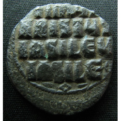 Basile II et Constantin VIII – Follis anonyme de classe A2 – Grand module (29 mm) – Sear 1813