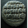 Basile II et Constantin VIII – Follis anonyme de classe A2 – Grand module (29 mm) – Sear 1813