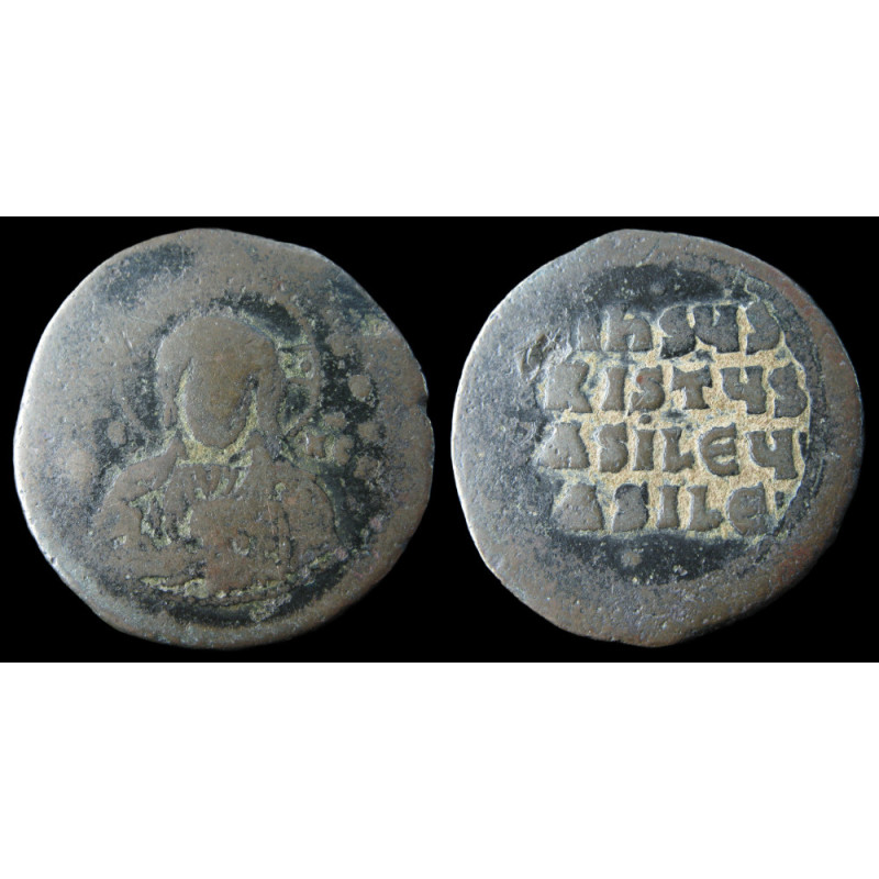 Basile II et Constantin VIII – Follis anonyme de classe A2 – Grand module (32 mm / 17,11 g) – Sear 1813