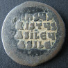 Basile II et Constantin VIII – Follis anonyme de classe A2 – Grand module (32 mm / 17,11 g) – Sear 1813