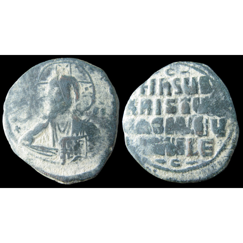 Basile II et Constantin VIII – Follis anonyme de classe A2 – Sear 1813