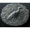 Gallien – Antoninien frappé à Milan – LEG III ITAL VI P VI F – buste casqué à gauche – RIC 339