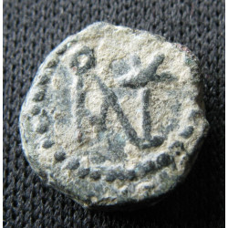 Anastase Iᵉʳ – Nummus frappé à Constantinople avant la réforme (491–498) – Sear 13