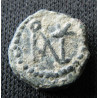 Anastase Iᵉʳ – Nummus frappé à Constantinople avant la réforme (491–498) – Sear 13