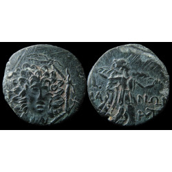 Amisos (Pont) – Bronze au...