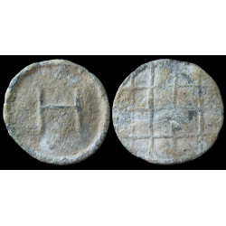Poids monétaire grec de 8 drachmes – Lettre Η (êta) – IVᵉ–Iᵉʳ siècle av. J.-C.