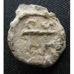 Théodore. Sceau byzantin en plomb - en latin - (Ø 13 mm, 2,88 g). Vᵉ siècle.