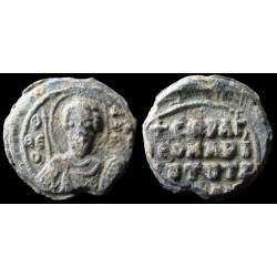 Théocharistos Tsoumadès....