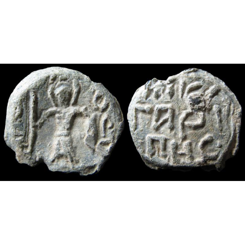 Apelgaripès (Abuʿl-Gharīb Arcruni). Sceau byzantin en plomb (Ø 17,3 mm, 4,7 g). Troisième quart du XIe siècle.