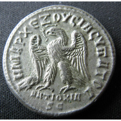 Philippe I l'Arabe – Tétradrachme frappé à Antioche – ΑΝΤΙΟΧΙΑ S C – McAlee 937a / Prieur 438