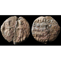 Sceau byzantin avec rare...