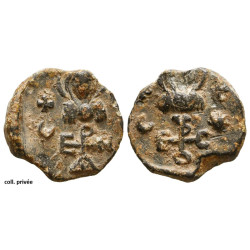 Andreas et Sergios. Sceau byzantin en plomb (Ø 18 mm, 5,38 g). VIIᵉ siècle.