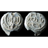 Jean, stratelate. Sceau byzantin en plomb (Ø 24 mm, 9,43 g). VIᵉ–VIIᵉ siècle.
