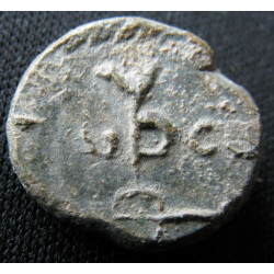 Serge, protospathaire. Sceau byzantin en plomb (Ø 15 mm, 5,11 g). VIIᵉ siècle.