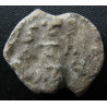Sergios, stratelate. Sceau byzantin en plomb (Ø 19/23 mm, 9,36 g). Ve–VIᵉ siècle.