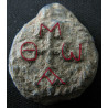 Thomas, diacre. Sceau byzantin en plomb (Ø 21 × 24 mm, 14,91 g). VIᵉ–VIIᵉ siècle.