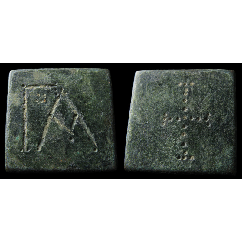 Poids commercial byzantin d'une once (Γᵒ Α), VIe-VIIe siècle