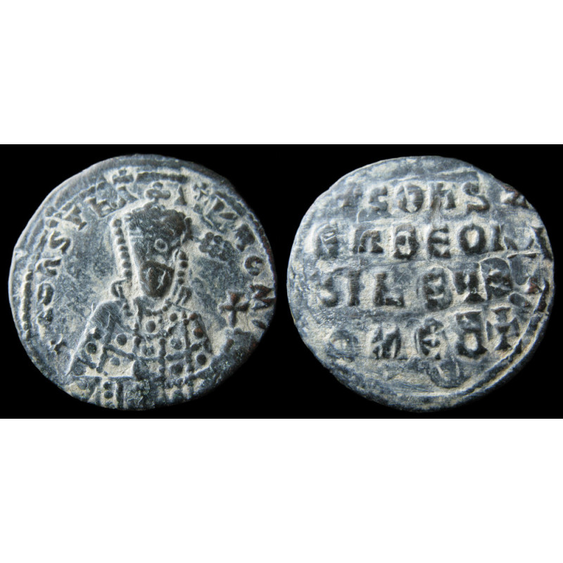 Constantin VII Porphyrogénète – Follis frappé à Constantinople – Sear 1761 / DOC 26