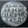 Constantin VII Porphyrogénète – Follis frappé à Constantinople – Sear 1761 / DOC 26