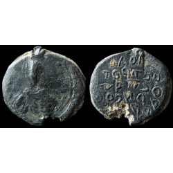 N. Protospathaire. (sceau «...