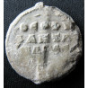 Théophylacte, spathaire impérial et juge de Charsianon. Sceau byzantin en plomb (Ø 23 mm, 9,45 g). Vers 1032.