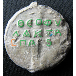 Théophylacte, spathaire impérial et juge de Charsianon. Sceau byzantin en plomb (Ø 23 mm, 9,45 g). Vers 1032.