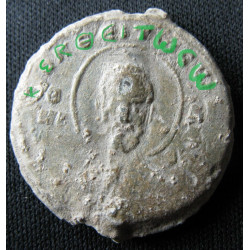 Théophylacte, spathaire impérial et juge de Charsianon. Sceau byzantin en plomb (Ø 23 mm, 9,45 g). Vers 1032.