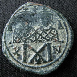 Léon IV le Khazar – Follis à quatre empereurs, Constantinople (775-780) – Sear 1586