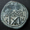 Léon IV le Khazar – Follis à quatre empereurs, Constantinople (775-780) – Sear 1586