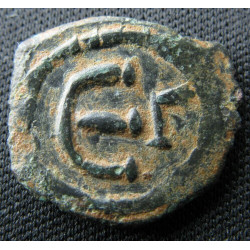 Maurice Tibère – Pentanoummion – Constantinople - Sear 501A - Légende complète ! RR