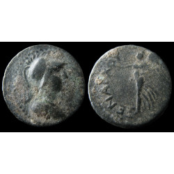 Séleucie du Calycadnos –...
