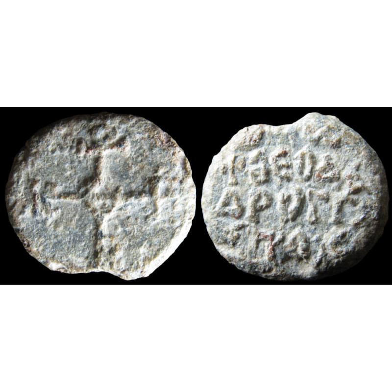 Théodore, dronggaire du ploimon impérial. Sceau byzantin en plomb (Ø 20,3 mm, 9,7 g). IXᵉ siècle.