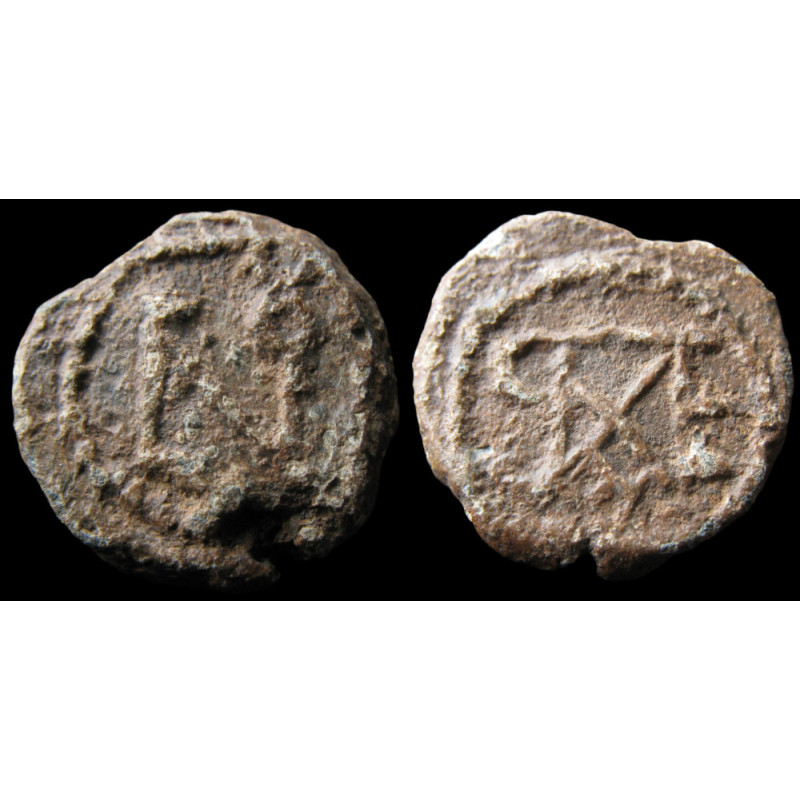 Sisinnios, ἀπὸ ἐπάρχων. Sceau byzantin en plomb (Ø 18,4 mm, 7,5 g). VIᵉ-VIIᵉ siècle.