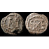 Sisinnios, ἀπὸ ἐπάρχων. Sceau byzantin en plomb (Ø 18,4 mm, 7,5 g). VIᵉ-VIIᵉ siècle.
