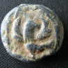 Sceau iconographique. Sceau byzantin en plomb (Ø 17 mm, 7,64 g). VIᵉ-VIIIᵉ siècle.