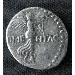 Néron – Hémidrachme frappé à Césarée de Cappadoce – ARMENIAC – Nikè avançant – RPC I, 3644