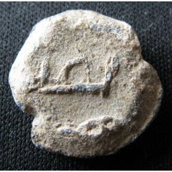 Naṣr. Sceau islamique en plomb (Ø 16 mm, 5,25 g). Époque byzantine.