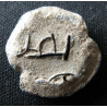 Naṣr. Sceau islamique en plomb (Ø 16 mm, 5,25 g). Époque byzantine.