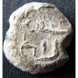 Naṣr. Sceau islamique en plomb (Ø 16 mm, 5,25 g). Époque byzantine.