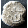 Naṣr. Sceau islamique en plomb (Ø 16 mm, 5,25 g). Époque byzantine.