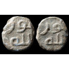 Nūr / Allāh. Sceau omeyyade en plomb (Ø 18,3 mm, 10,9 g). Époque omeyyade, 65-132 H. (684/685-749/750).