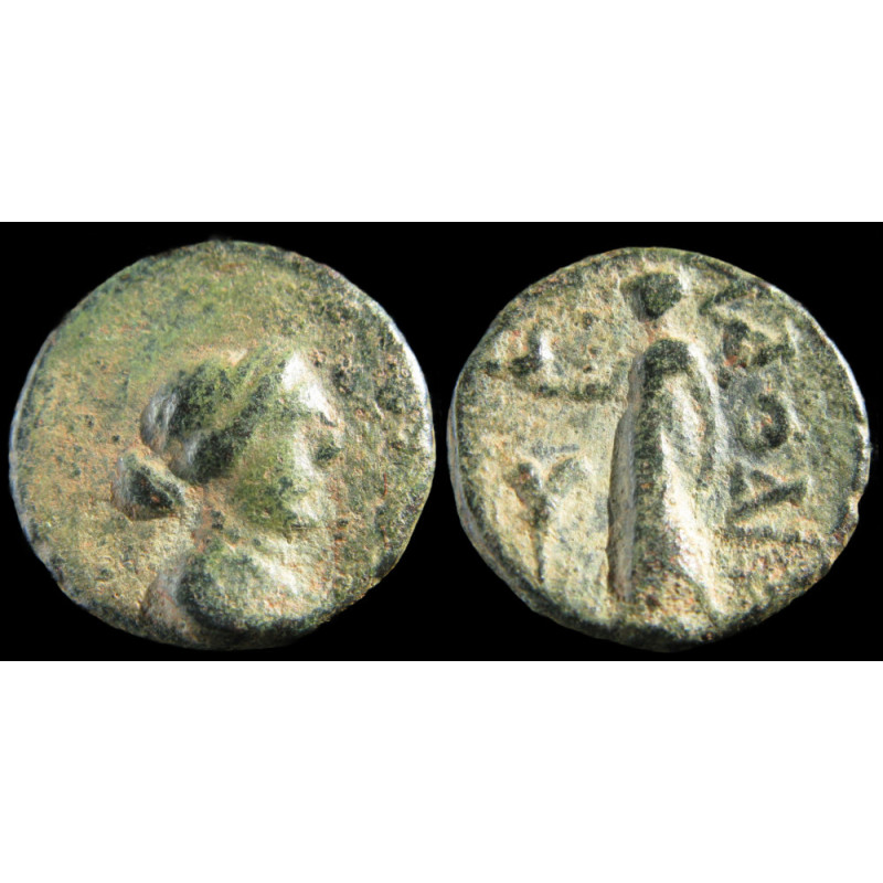 Laodicée du Lycos – Bronze hellénistique – Aphrodite à la colombe – BMC 29f